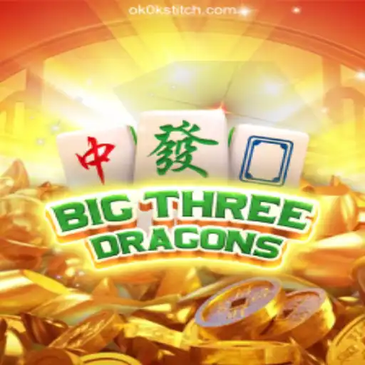Exploring BigThreeDragons: A Premier Slot Game Experience in Brazil